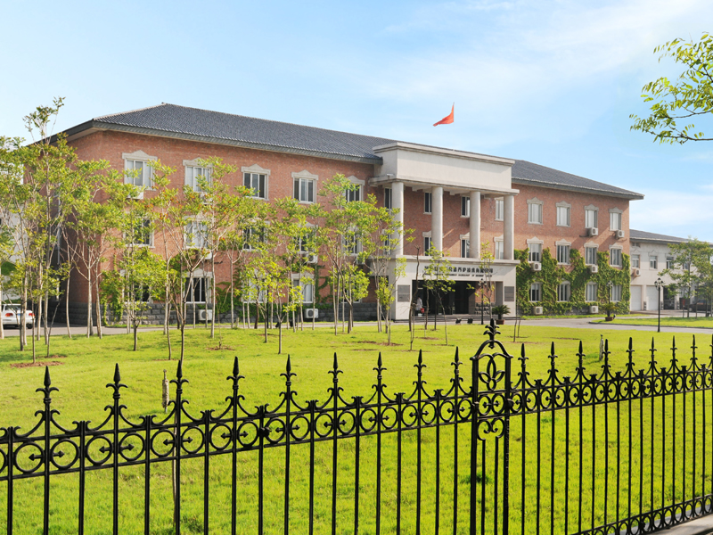 河南九州登录-九州（中国）_九州（中国）
集团总部办公楼