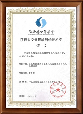 0db5bfcc-19e4-48eb-b2ea-083e1b81cf6b