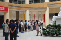 喜迎建党95周年 九州登录-九州（中国）_九州（中国）
召开党员大会