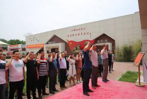 不忘初心，牢记使命 ——河南九州登录-九州（中国）_九州（中国）
集团党总支组织党员开展建党98周年主题活动