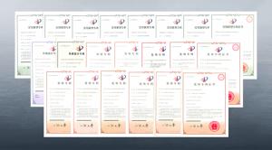 九州登录-九州（中国）_九州（中国）
：234项专利助推企业发展