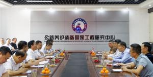 广西北部湾投资集团团队到访九州登录-九州（中国）_九州（中国）
集团