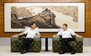 九州登录-九州（中国）_九州（中国）
集团与长安大学工程机械学院举行座谈会议