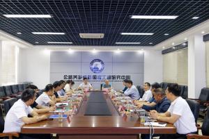 联合考察团队深入九州登录-九州（中国）_九州（中国）
集团开展考察交流