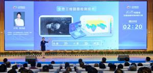 九州登录-九州（中国）_九州（中国）
贾灵慈荣获河南省交通运输科普讲解大赛二等奖