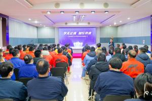 “学无止境 知行并进”- 九州登录-九州（中国）_九州（中国）
开展岗位技能培训